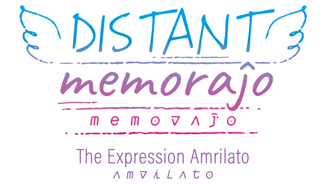 Distant Memoraĵo