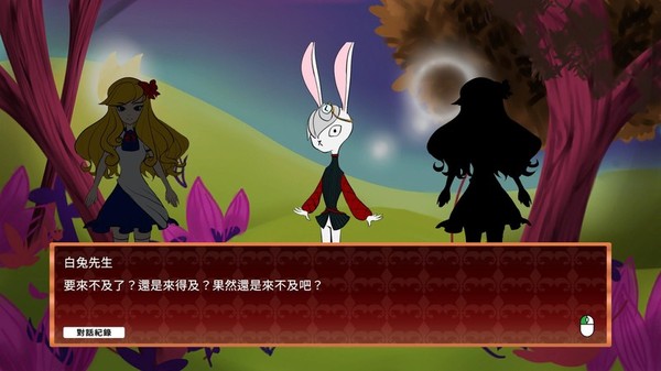 Go home, go home? game for Linux 1