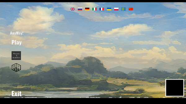 AnyWay! - Idengrad Hills!