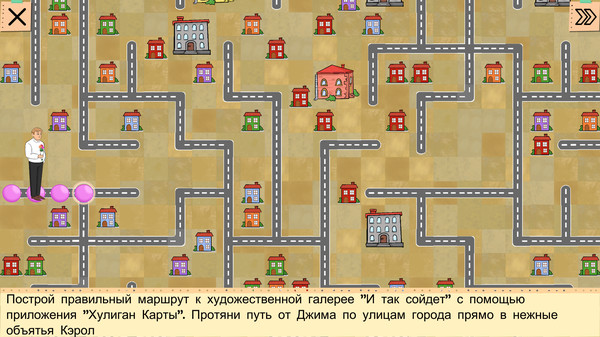 Скриншот из One Day of an Insurance Agent