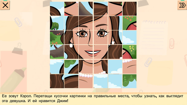 Скриншот из One Day of an Insurance Agent