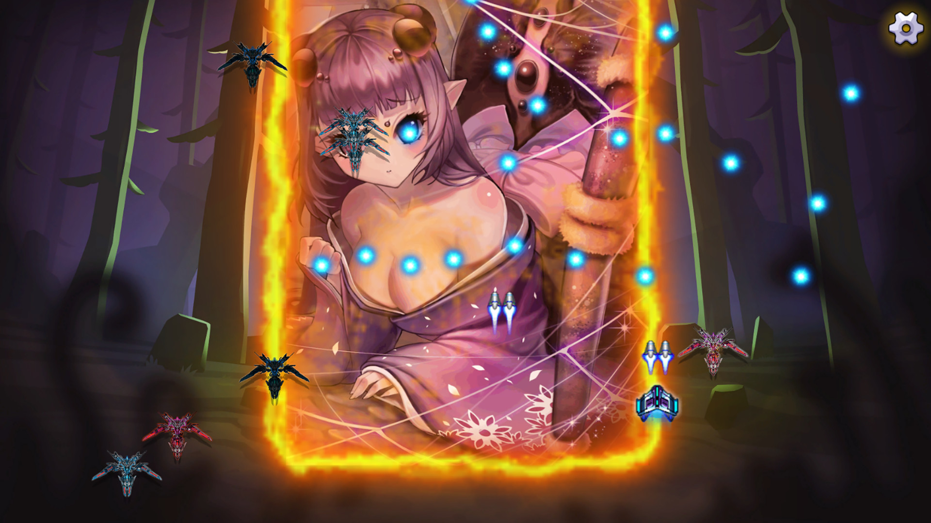 Floating Girl screenshot 1