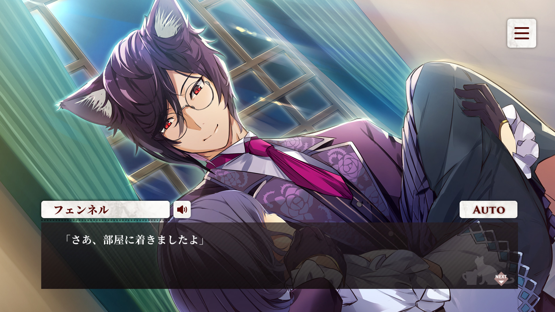 Steam ネコぱら Catboys Paradise