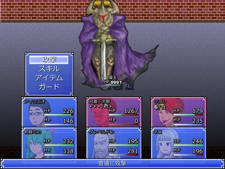 ファイヤーエムブレイス～選ばれしチー牛の剣～ game for Linux 1