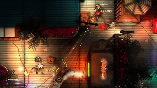 Crime Districtfor windows and Linux 1