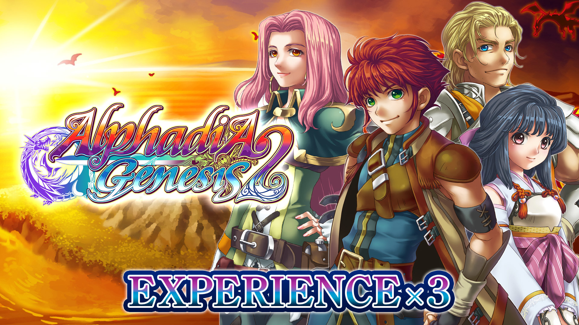 Experience x3 - Alphadia Genesis 2 #0
