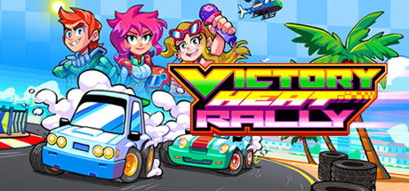 Victory Heat Rally Cover Image