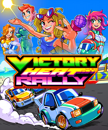 Victory Heat Rally