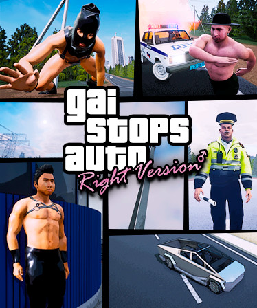 GAI Stops Auto: Right Version Simulator