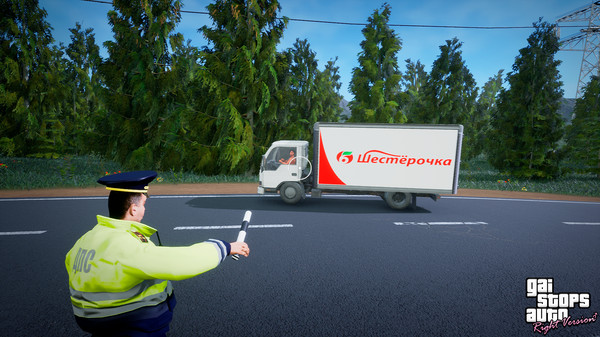Скриншот из GAI Stops Auto: Right Version