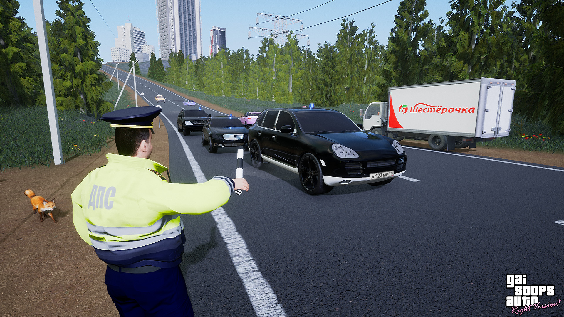 GAI Stops Auto: Right Version Simulator Resimleri 