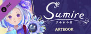Sumire - Digital Art Book