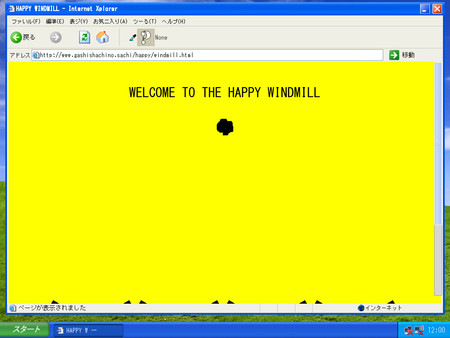 GashiShachiNoSachi game for windows Pc 1