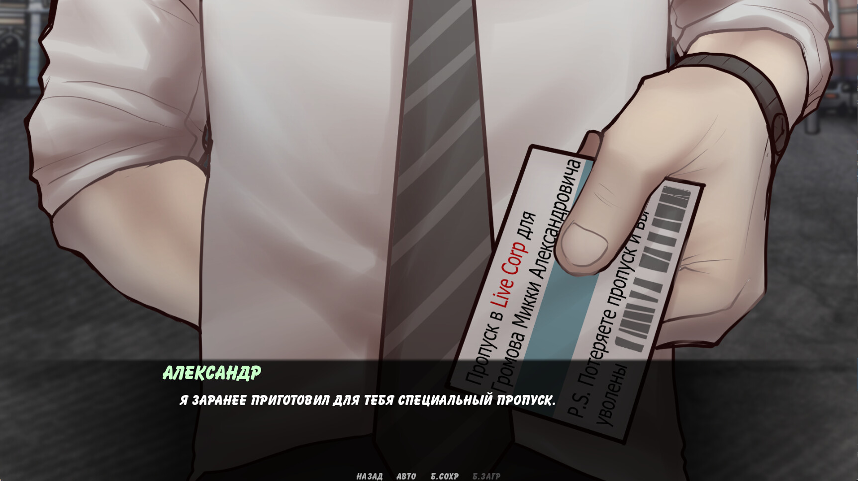 The Durka: You will (not) die #5