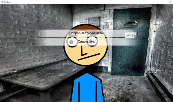 Скриншот из The Durka: You will (not) die