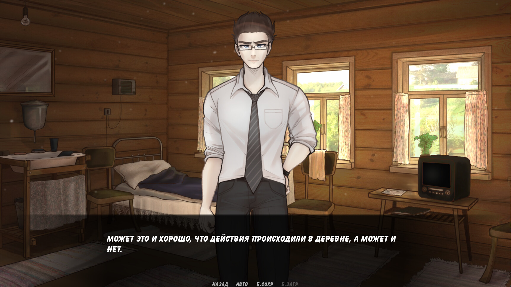 The Durka: You will (not) die #2