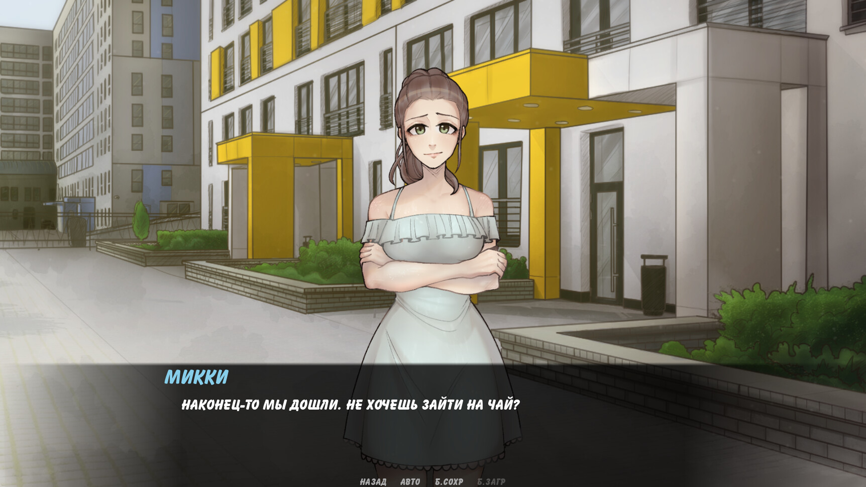 The Durka: You will (not) die #10