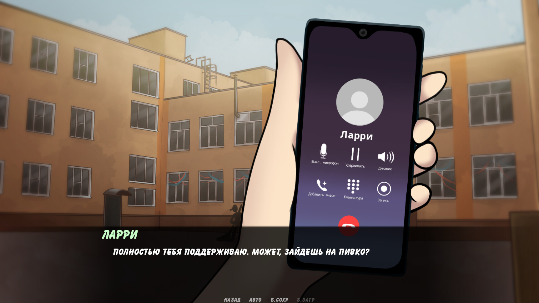 The Durka: You will (not) die #9