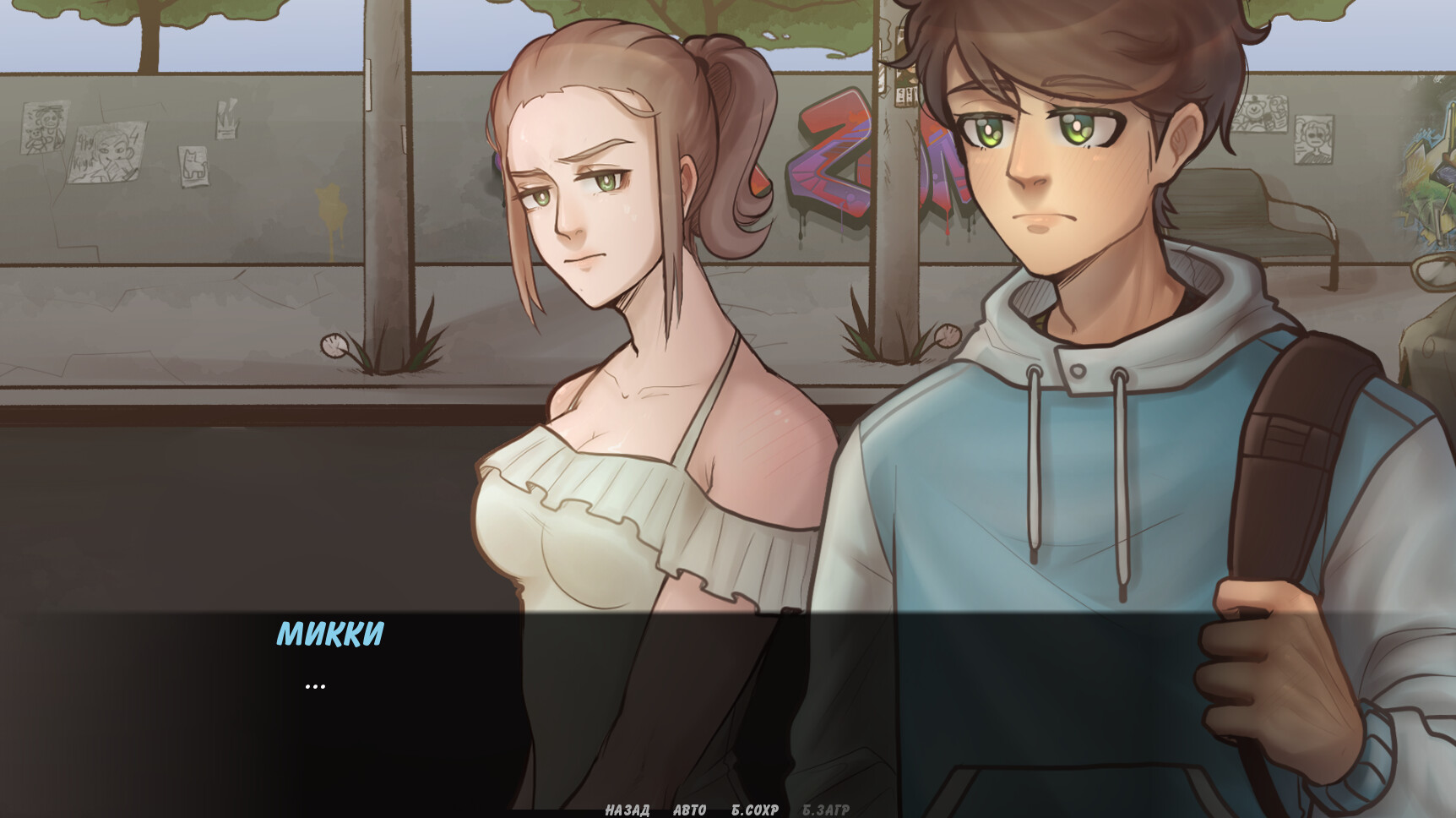 The Durka: You will (not) die #7