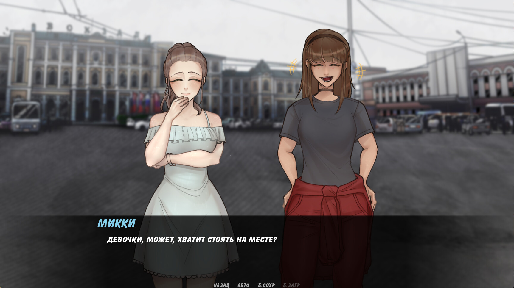 The Durka: You will (not) die screenshot screenshot 5