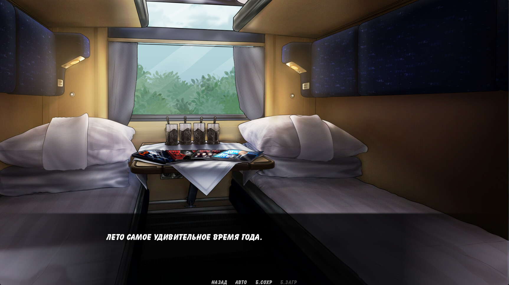 The Durka: You will (not) die #0