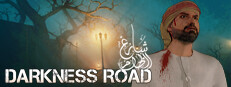 Darkness Road | شارع الظلام
