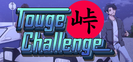 Touge Challenge Cover Image