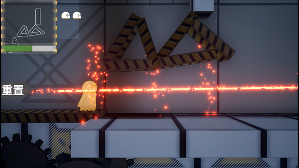 Loop Knight game for Linux 1