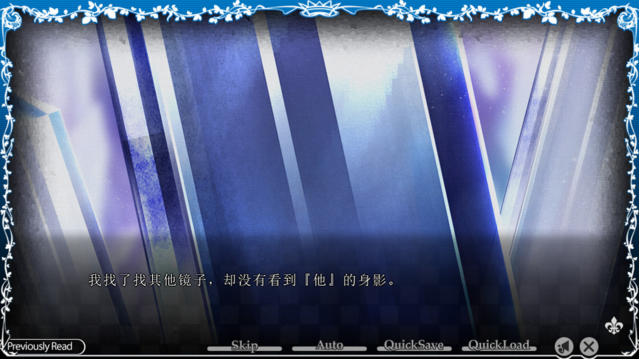 TAISHO x ALICE epilogue #7