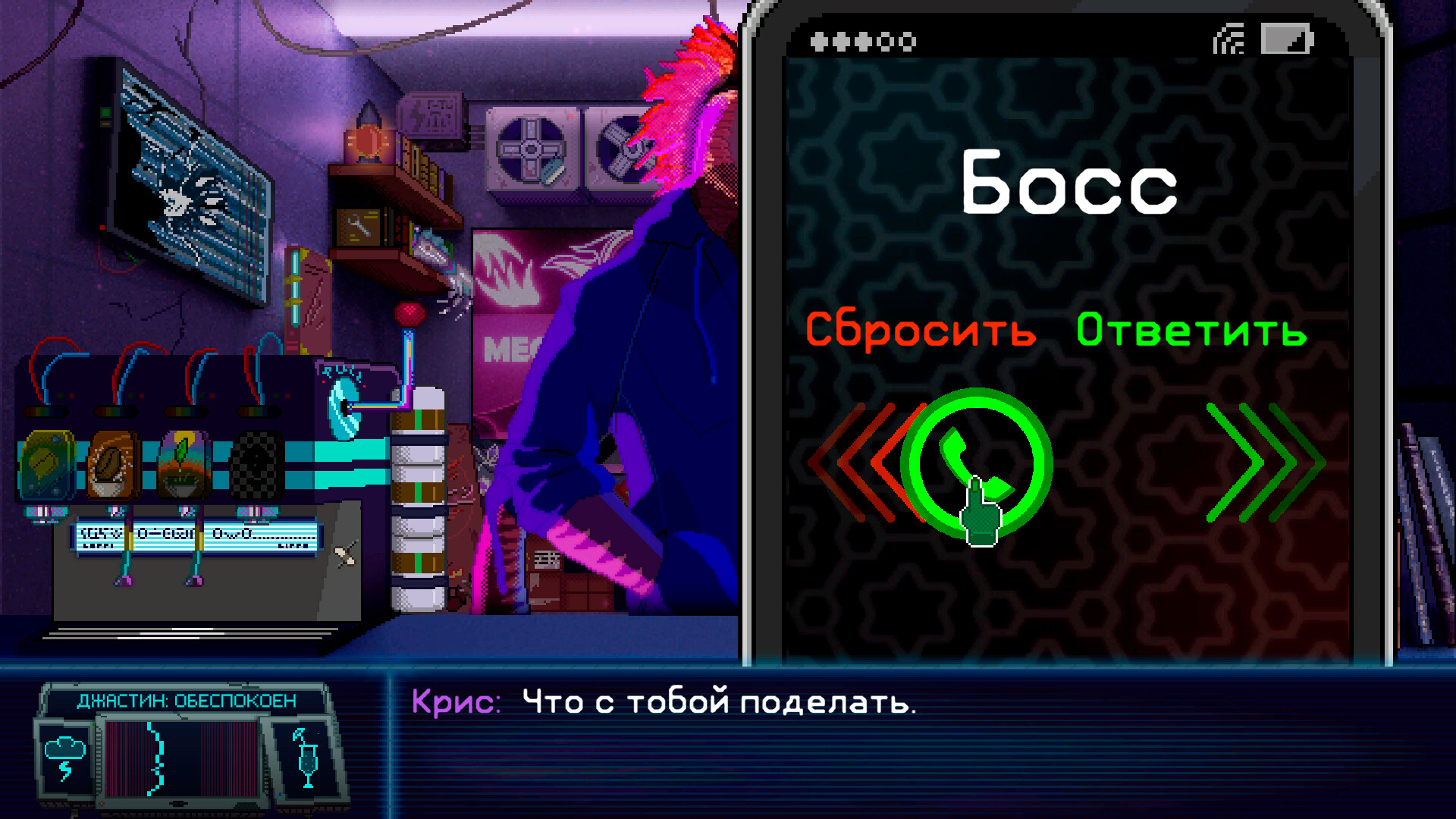 Dynopunk в Steam