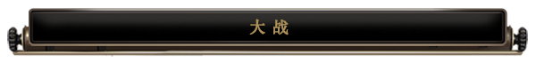AIR-Steam-Feature-Banner_Great_schinese.png