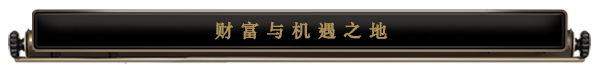 AIR-Steam-Feature-Banner_Land_schinese.png