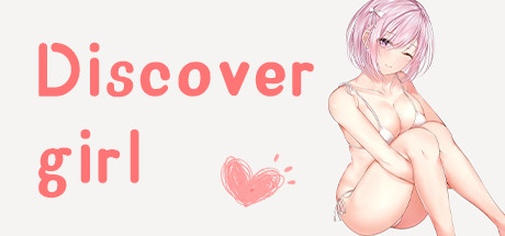 Купить ключ дешево Discover girl
