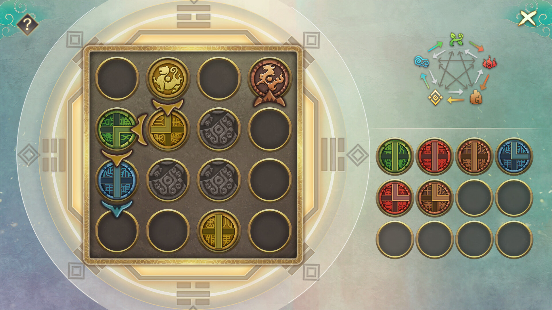 Fantasia Sango Mysteria #8