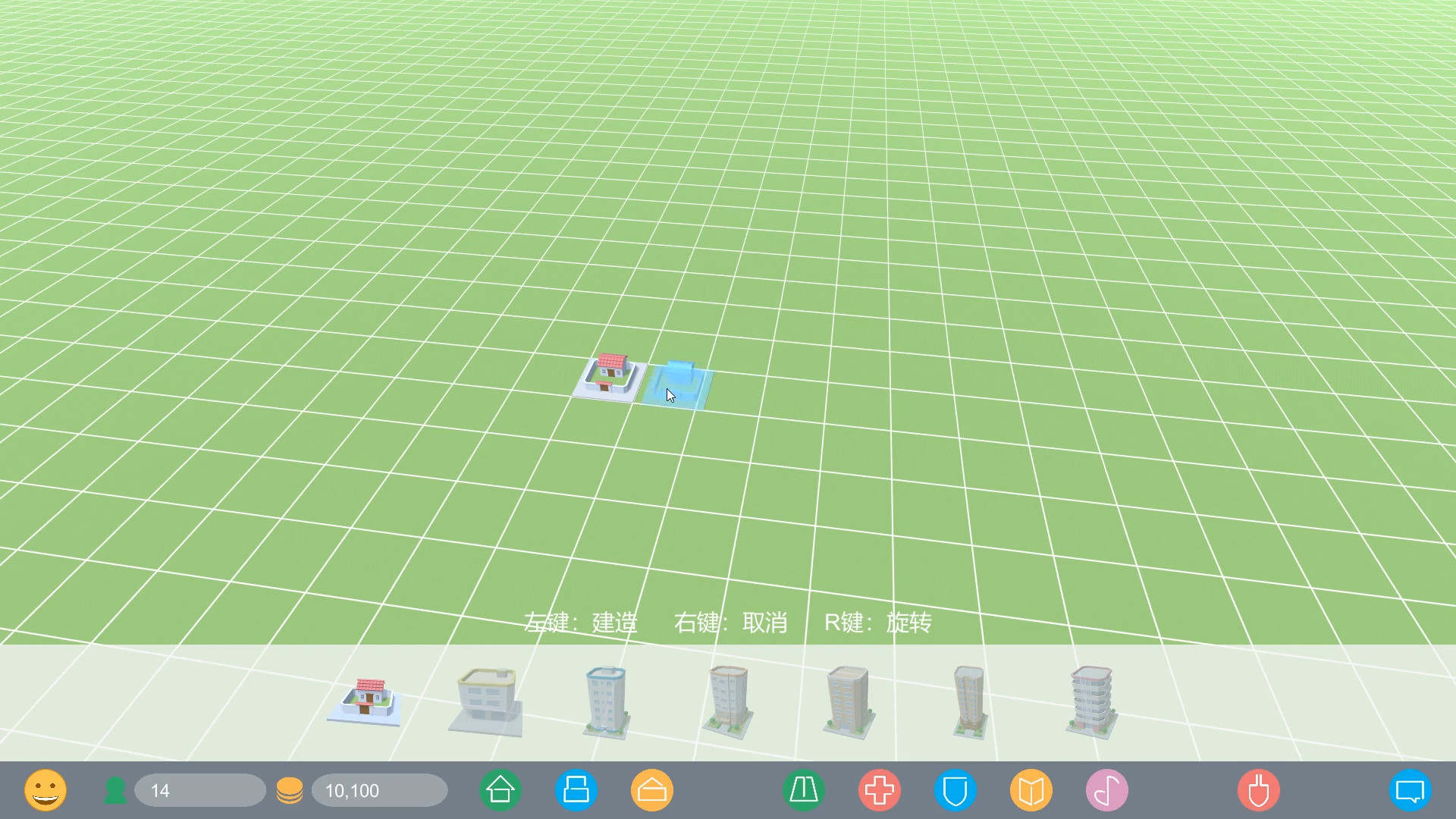 新城镇 screenshot 2