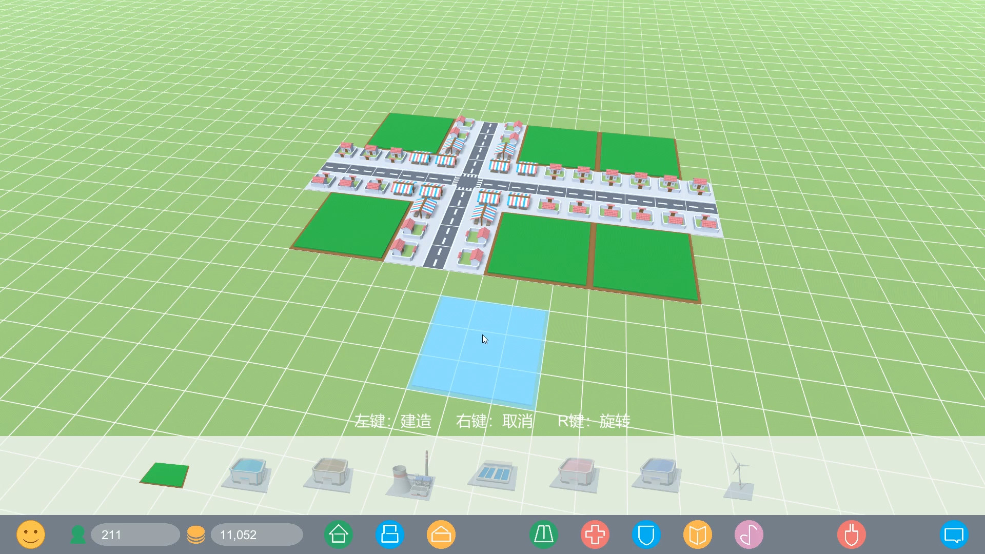 新城镇 screenshot 3