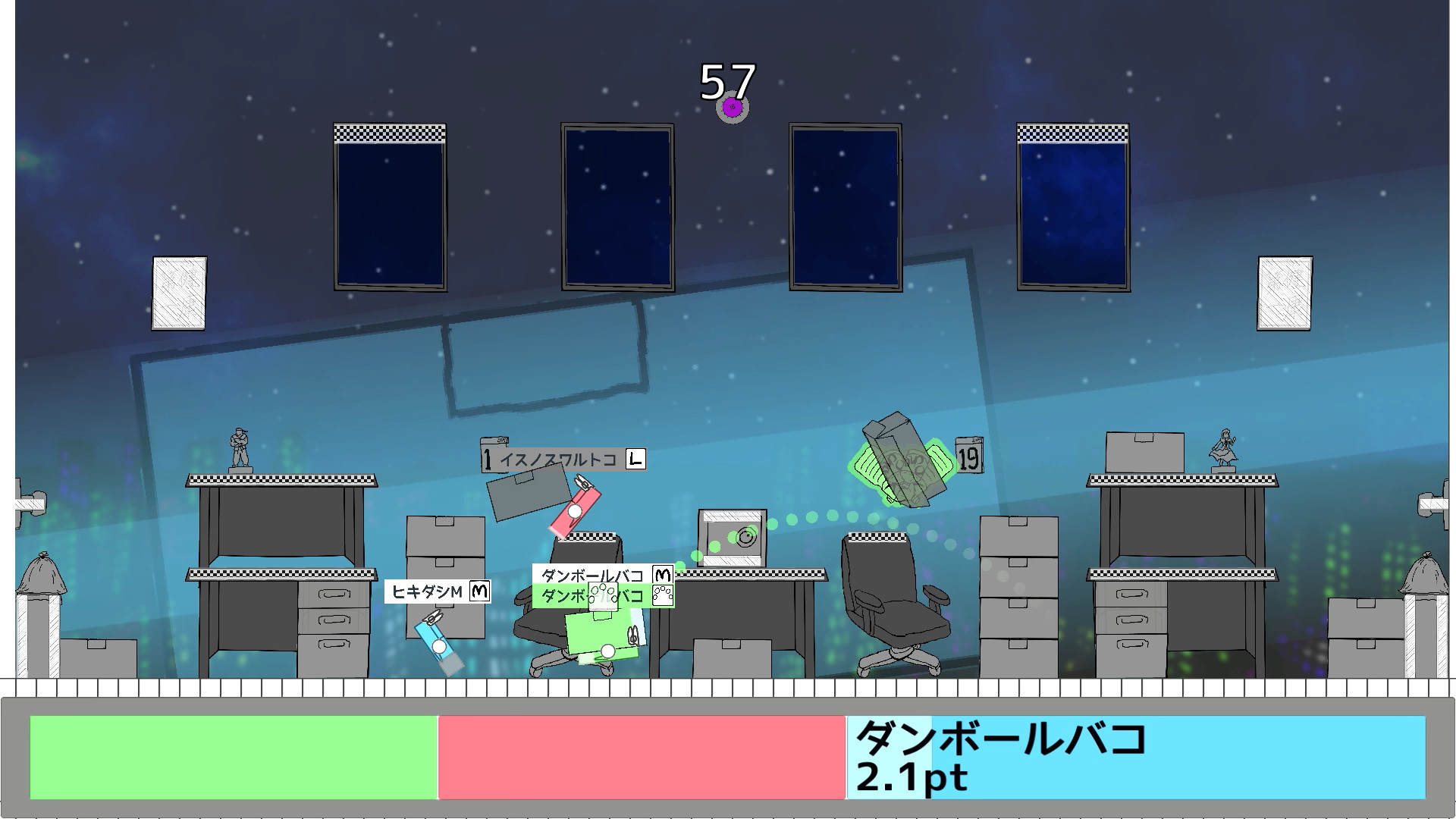 お掃除ロボット対戦 "ゴミバトラズ" Demo #0