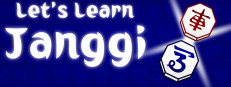 Let's Learn Janggi (Korean Chess)