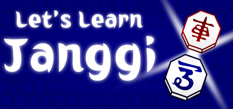 Let's Learn Janggi (Korean Chess) Cover Image