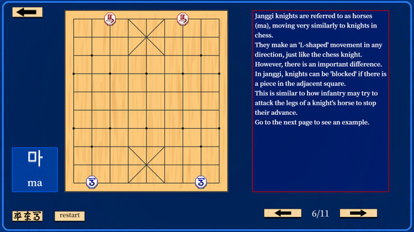 Let's Learn Janggi (Korean Chess) game for Linux 1