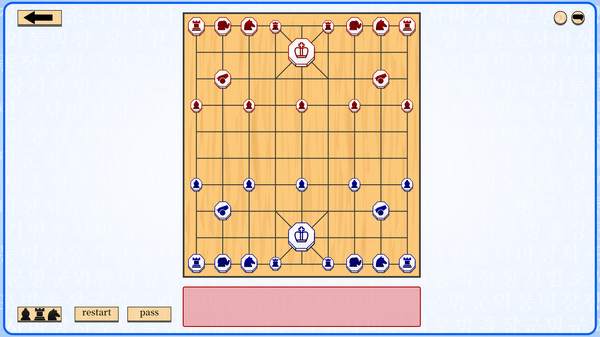 Let's Learn Janggi (Korean Chess)