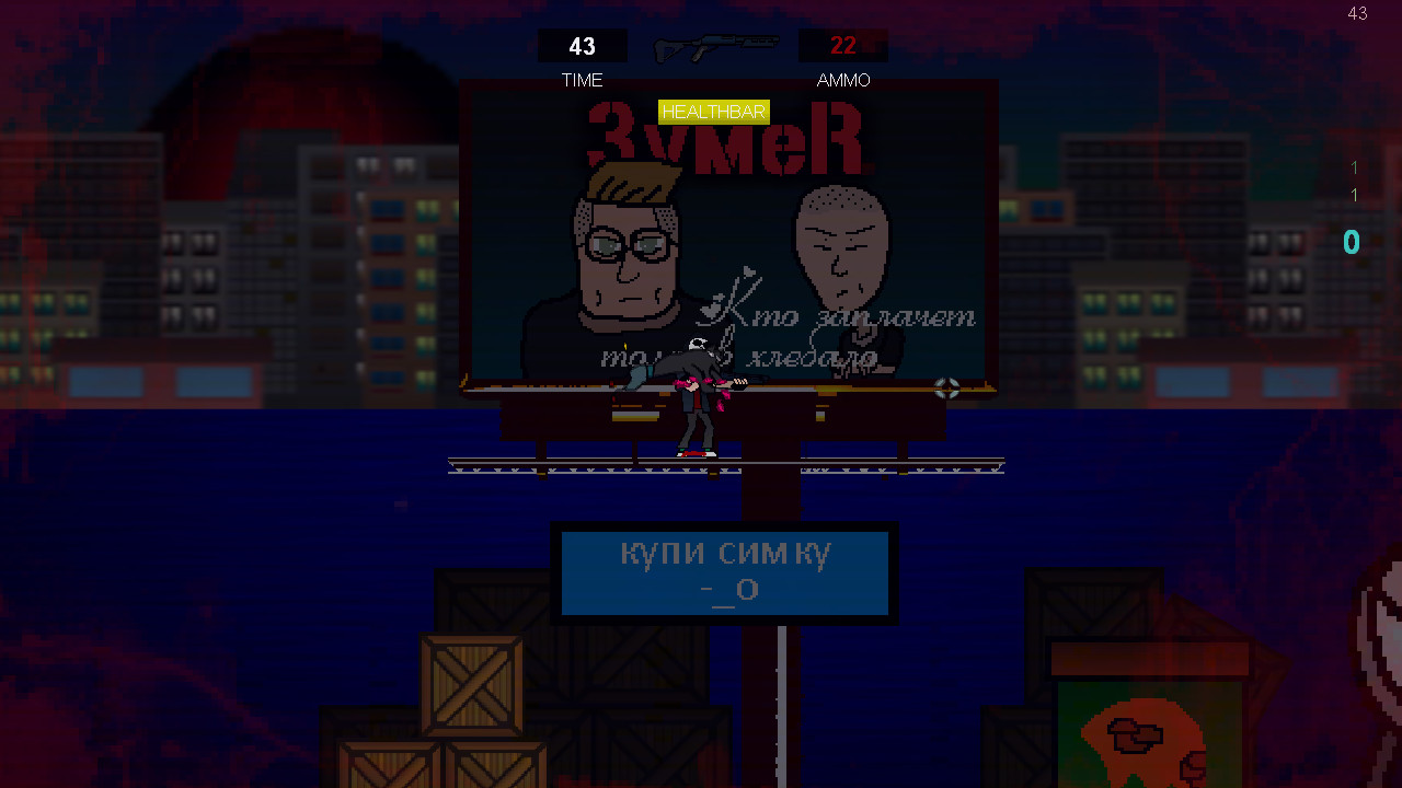 Hard Minus Classic Redux Demo #4