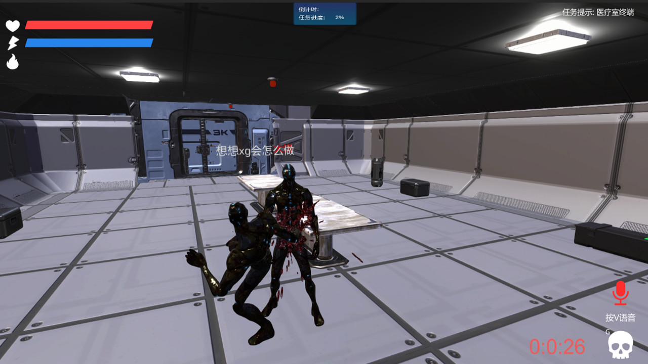 Evacuation Combat On Steam Evacuation Combat On Steam