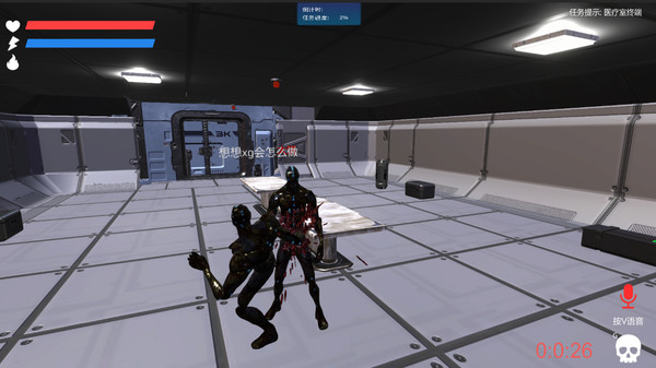 Скриншот из Evacuation Combat