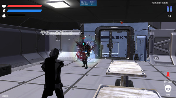 Скриншот из Evacuation Combat