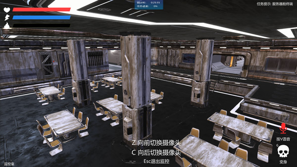 Скриншот из Evacuation Combat