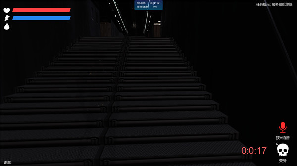 скриншот Evacuation Combat 5