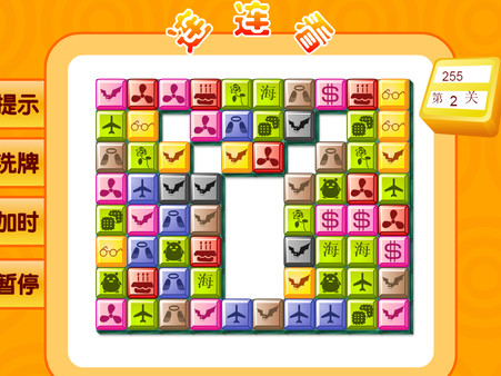 Keep lookingfor windows and Linux 1