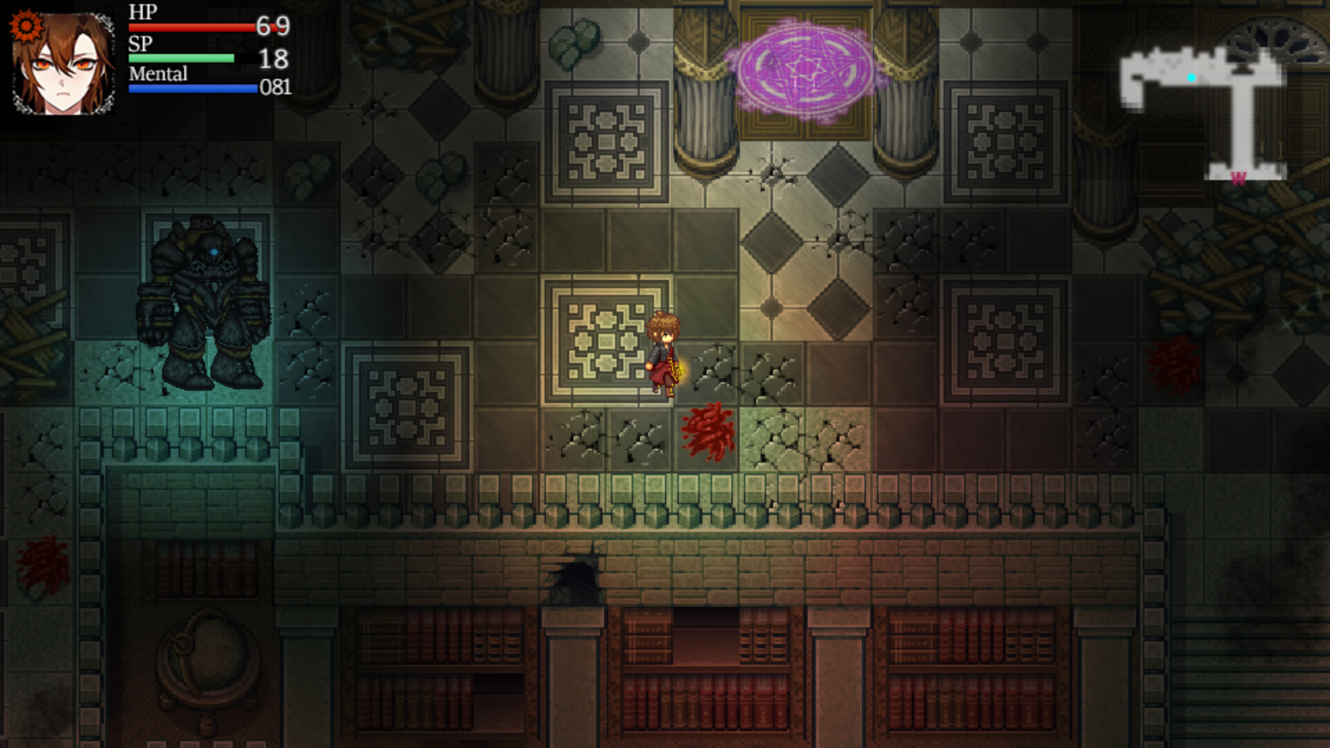 유어 블라이트 #12