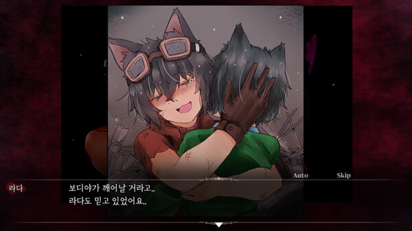 Скриншот из Your Blight